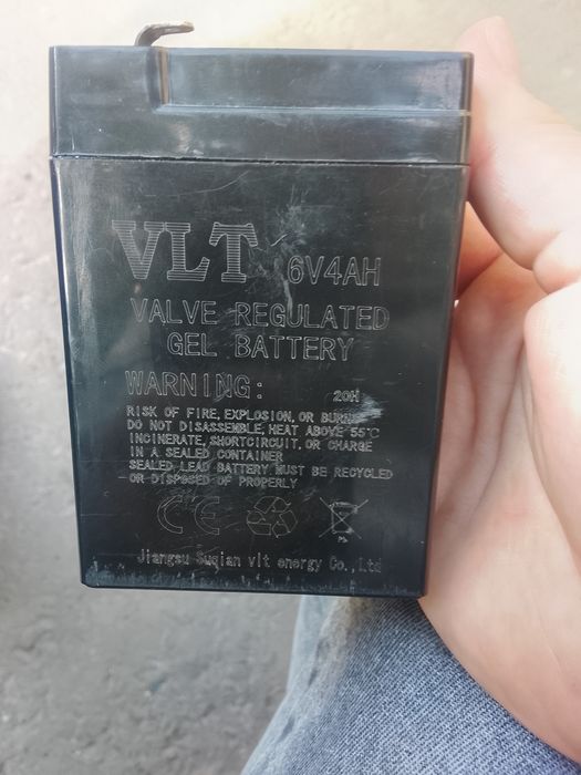 Продам аккумуляторы