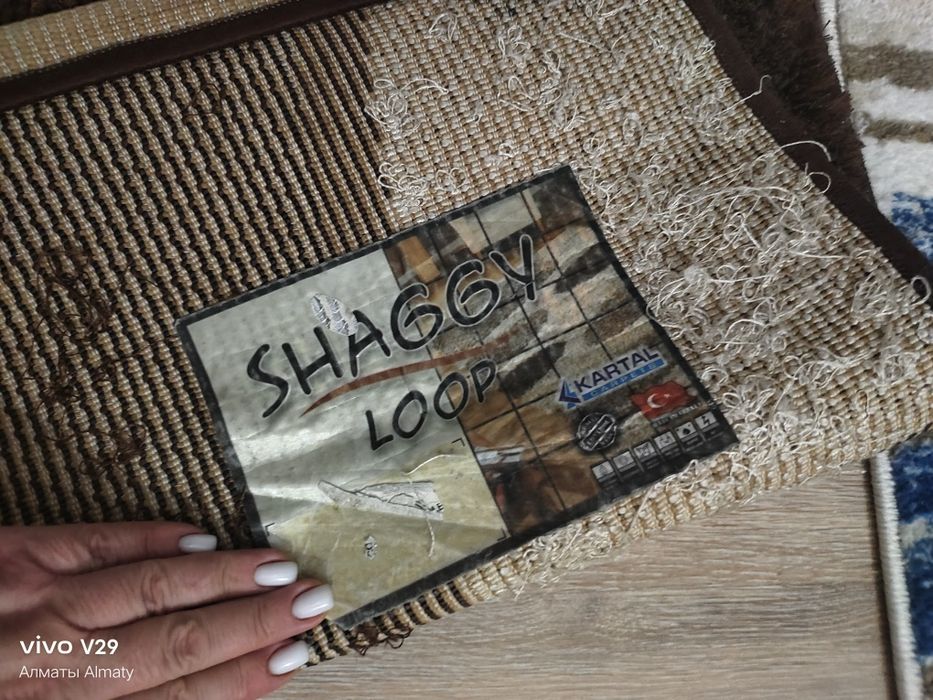 Продам ковры травка