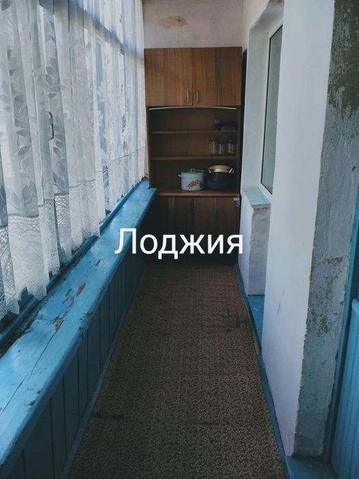 Продаю квартиру в Шахане