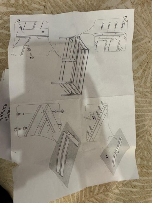 Кровать подростковая 160 на 80
