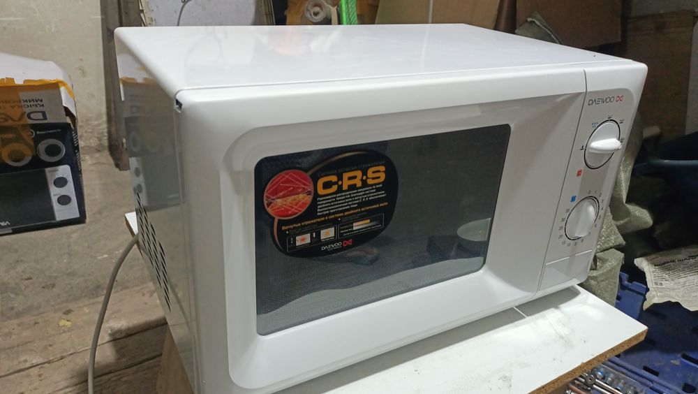 Қысқа толқын пеш жеткізу бар