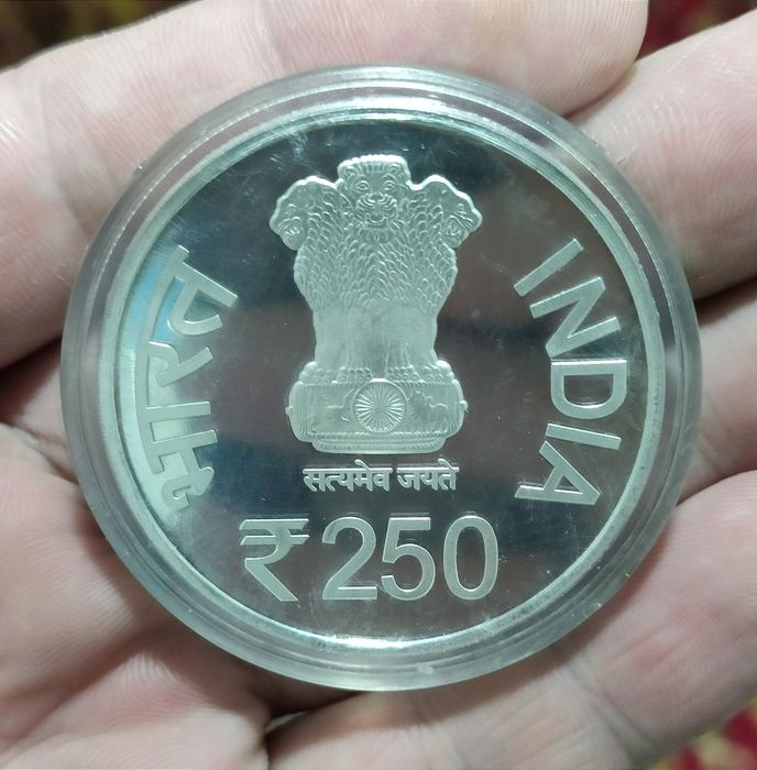 250 рупий ( серебро )
