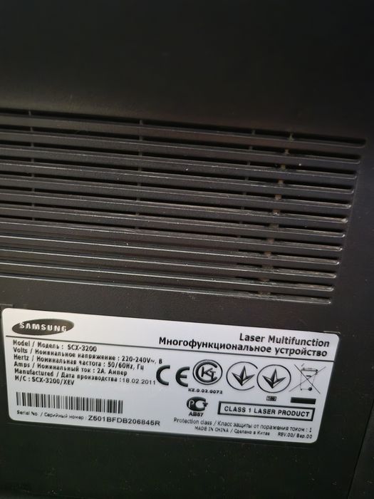Принтер Samsung SCX3200
