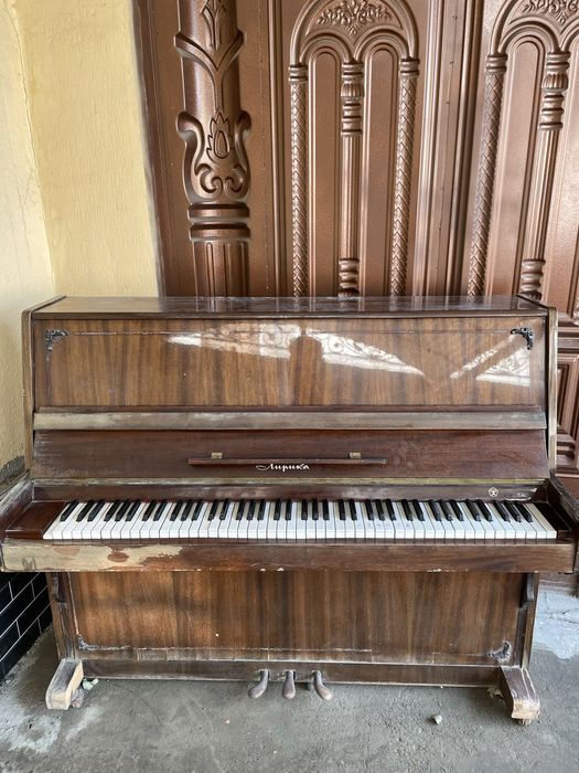 Pianina. Lirika.