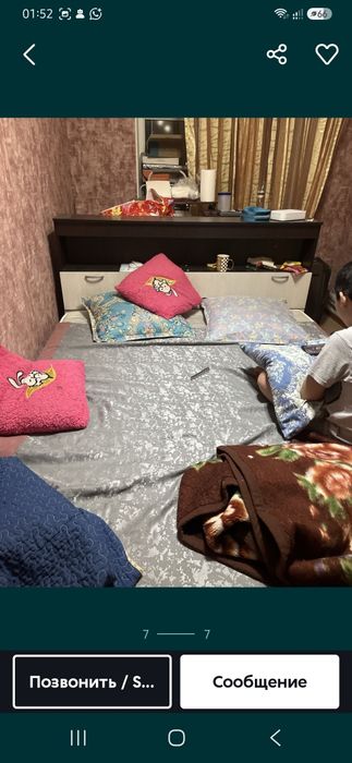 Двухспальная кровать