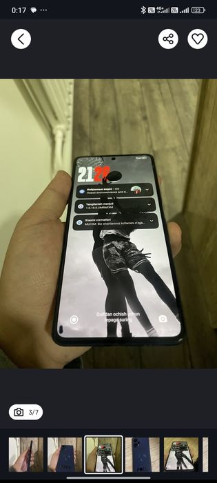 Poco f5 256/12gb
