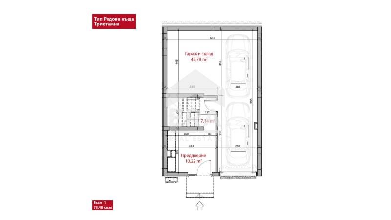 Продава се Къща в с. Владая, Област София-град - 229 кв.м за 1782 €/кв.м - Снимка #8