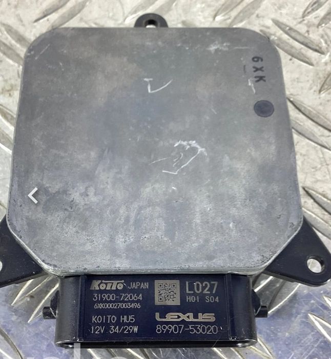 Modul filtru cutie lip radiator droser far Lexus