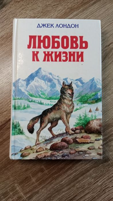 Продам книги разных жанров