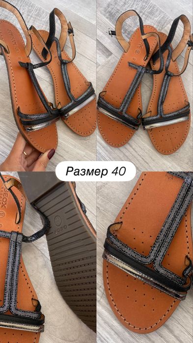 Туфли и босоножки новые недорого