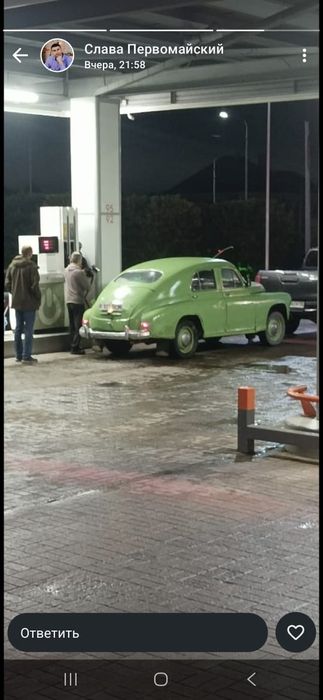 ГАЗ-М20, "Победа"