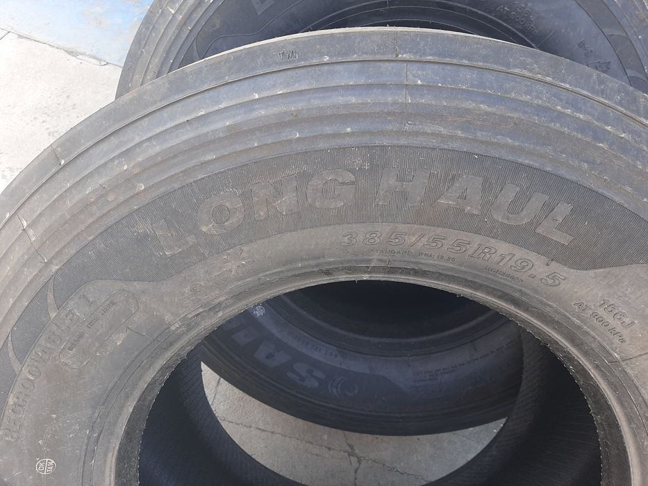 Грузовые автошины