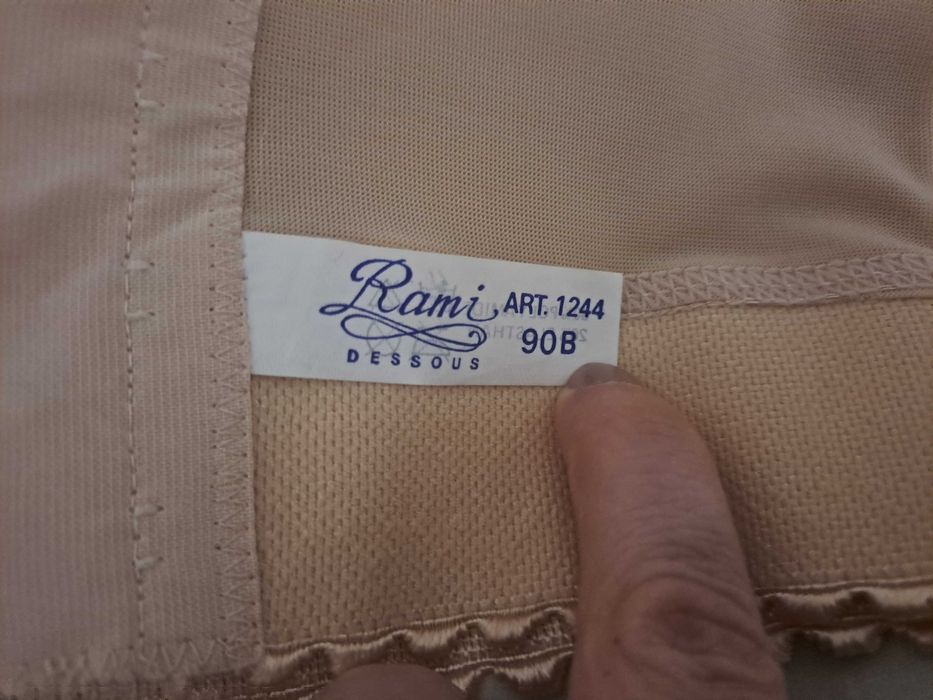 Новый бюстгалтер 90 В