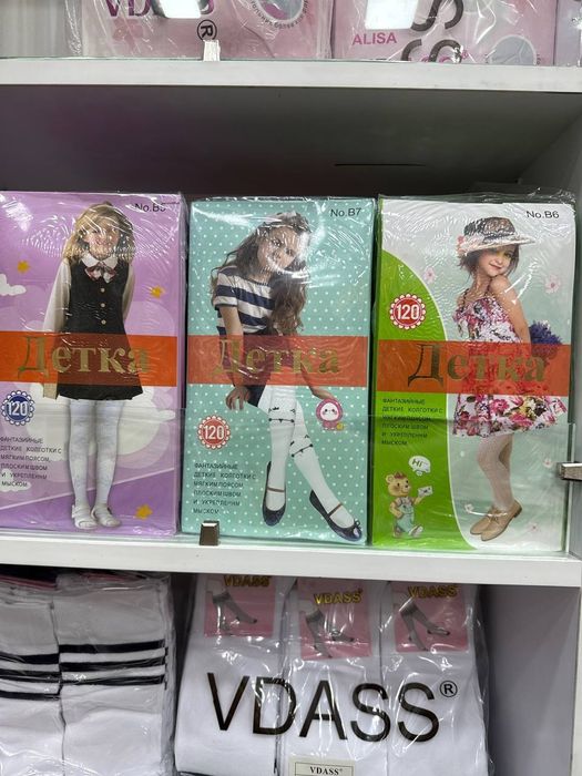 Детский капроновый колготки