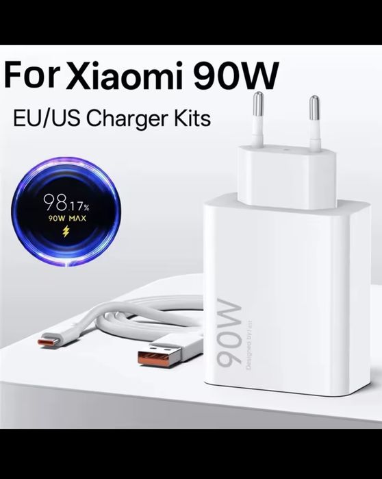 Зарядно устройство за смартфони  90W