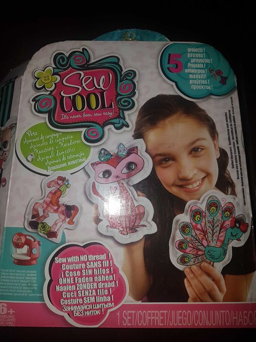 Безшевна машина Sew Cool - намалена!