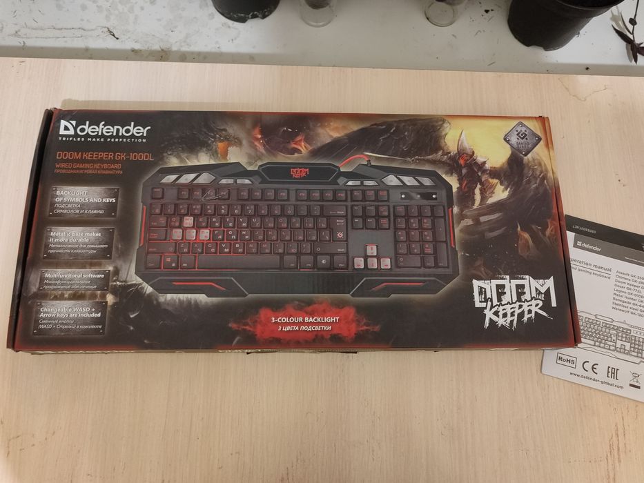 Продаю клавиатуру