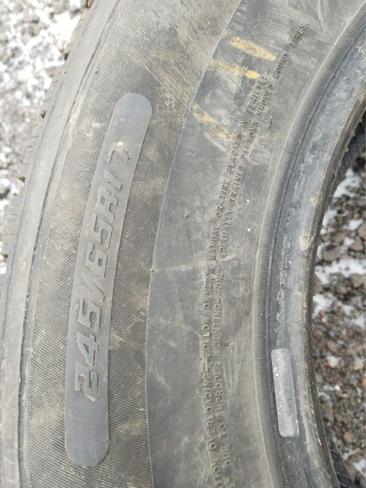 Резины зимние 245/65 R17