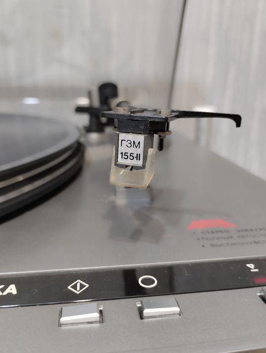 Стойка Радиотехника