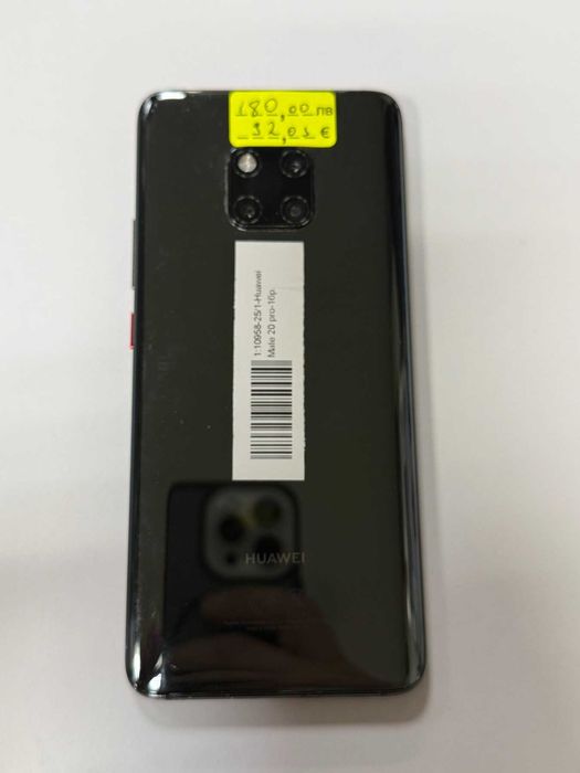 *** Топ Цена *** Huawei Mate 20 pro