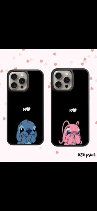 Мачинг кейсове за двойки