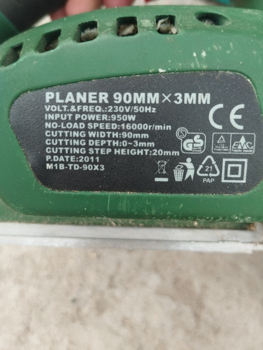 Продам Электрорубанок