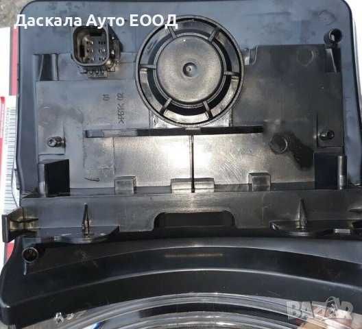 1 бр. DRL дневна светлина + ЛЕД LED мигач за СКАНИЯ Scania R 2008г.+
