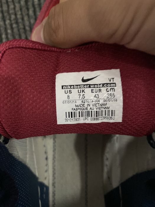 Nike sb Dunk &Barcelona