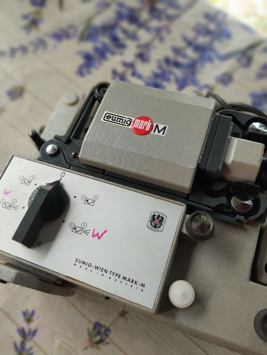 Aparat de protecție,