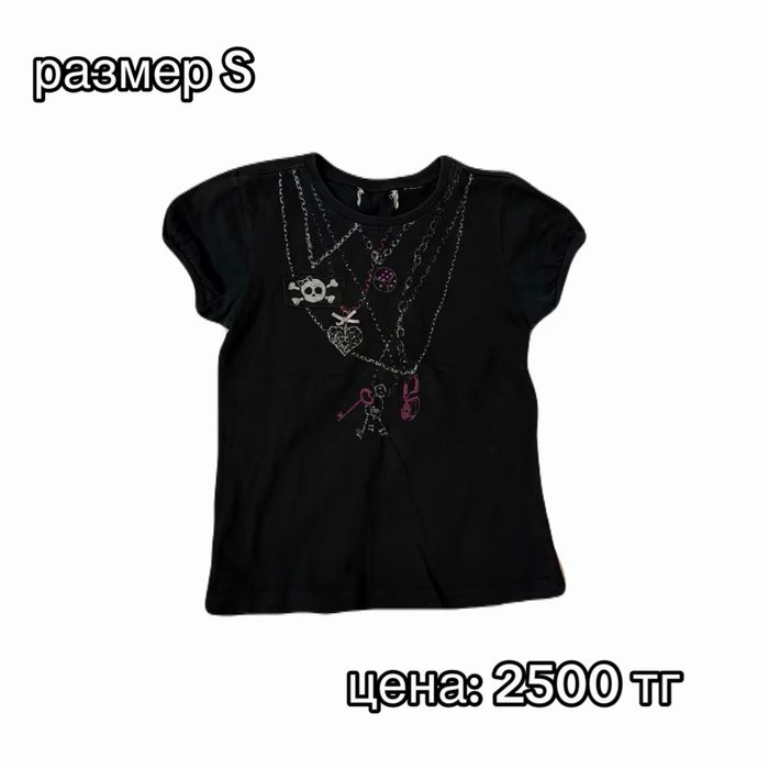 распродажа вещей!!