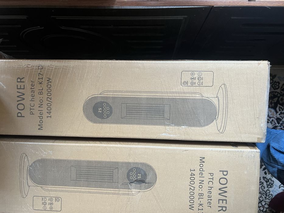 Pechka, isitgich qishga