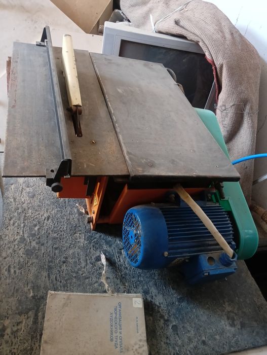 Пилорама (арман-мечта)