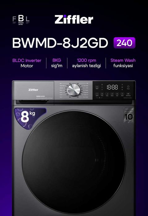 Стиральная машина Ziffler оптом\розница\Uzumnasiya