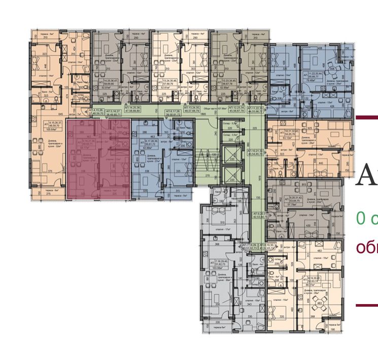Продава се Двустаен апартамент в София, Люлин 9 - 72 кв.м за 850 €/кв.м - Снимка #5