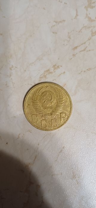 Монета 5 копеек 1951г.