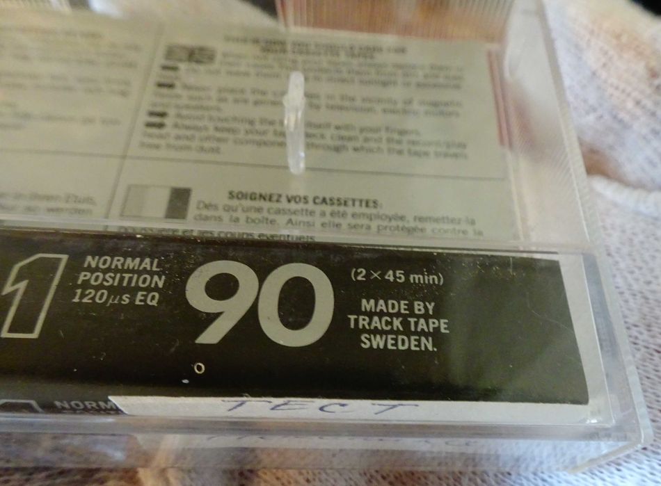 Аудиокасета за тест на механика на касетофон.