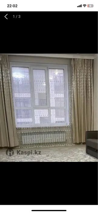 Шторы и тюли разные