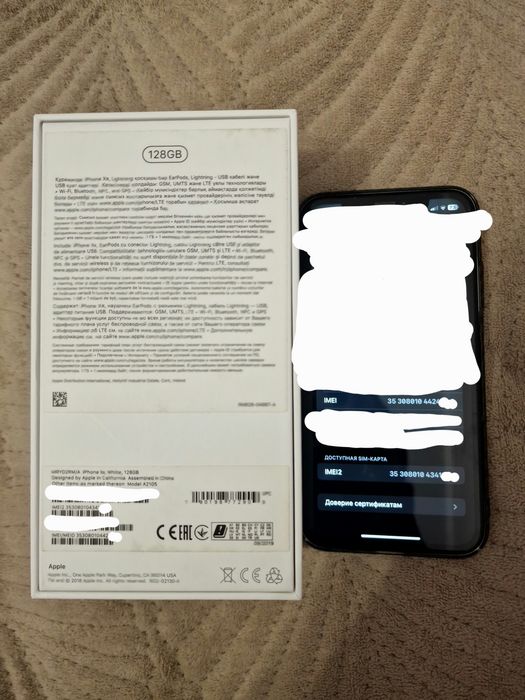 СРОЧНО!!! Продам айфон XR 128gb