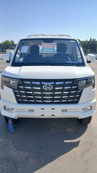 Changan cotiladi 2026 06 yil xamma turidan bor