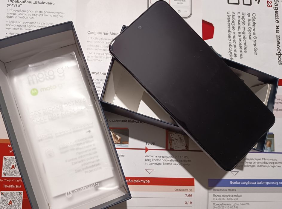 Смартфон Motorola G14 128+4GB, 6.5 Display