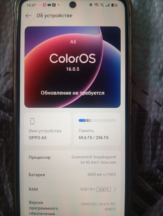 Продаются телефон состоянии отлично