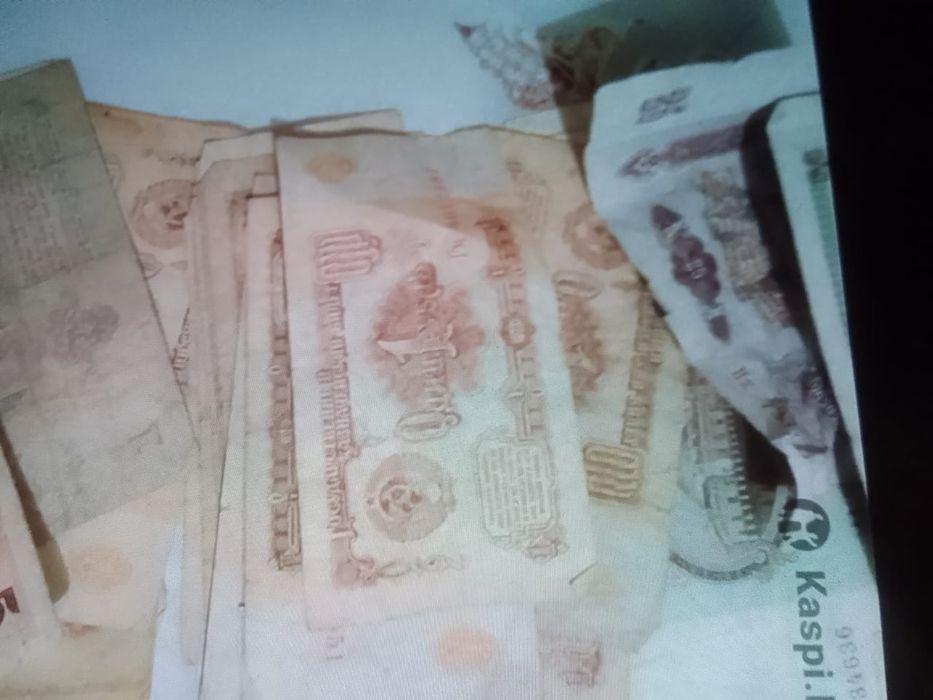 Көненің көзі ескі ақшалар