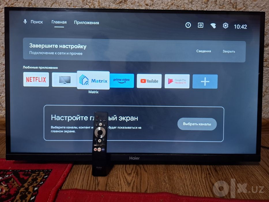 Televizor 32 Smart Android