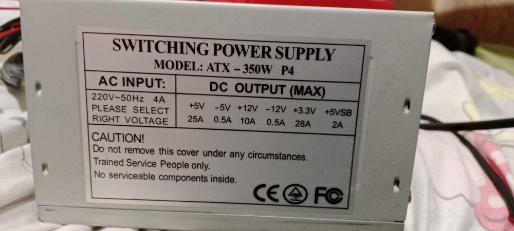 Запчасти на комп