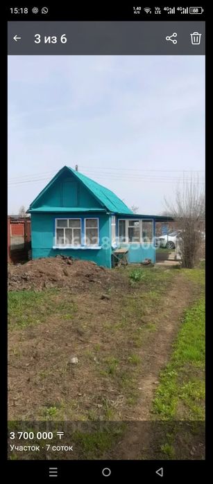 Продам дачу сообщество Новь