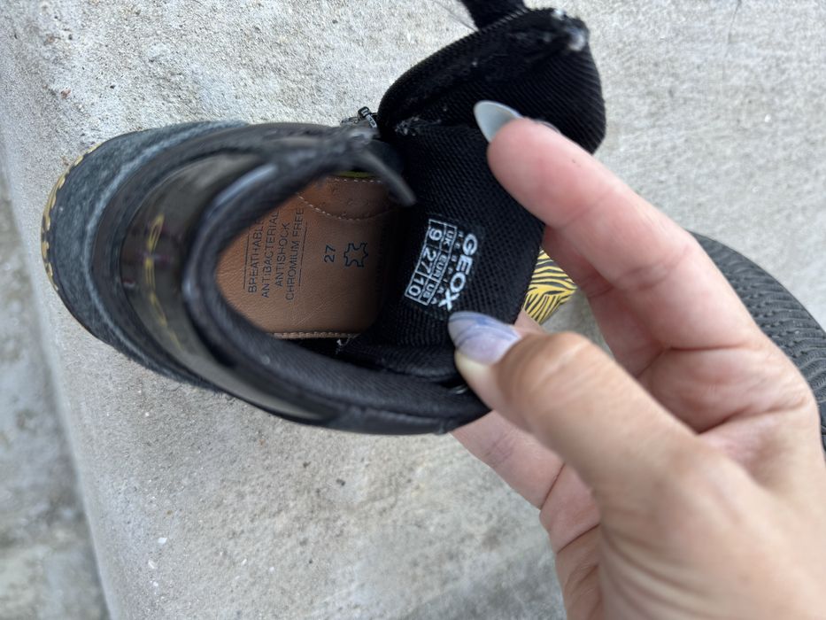 Детски обувки Geox