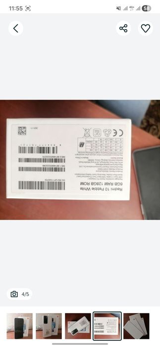 Смартфон Redmi 10