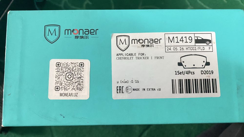 equinox uchun kalotka orginal