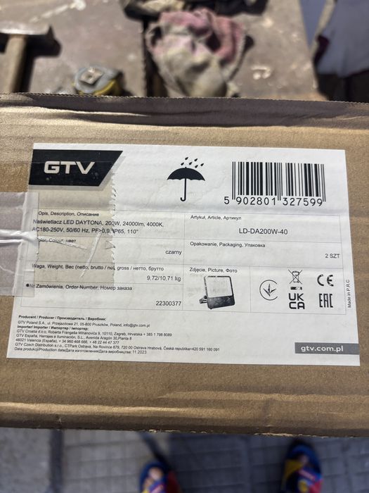 Прожектор 200w /Чисто нов /200w/24000lm/ 4000k