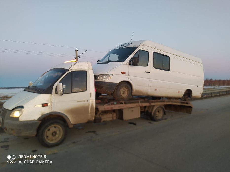 Эвакуатор,услуги эвакуатора